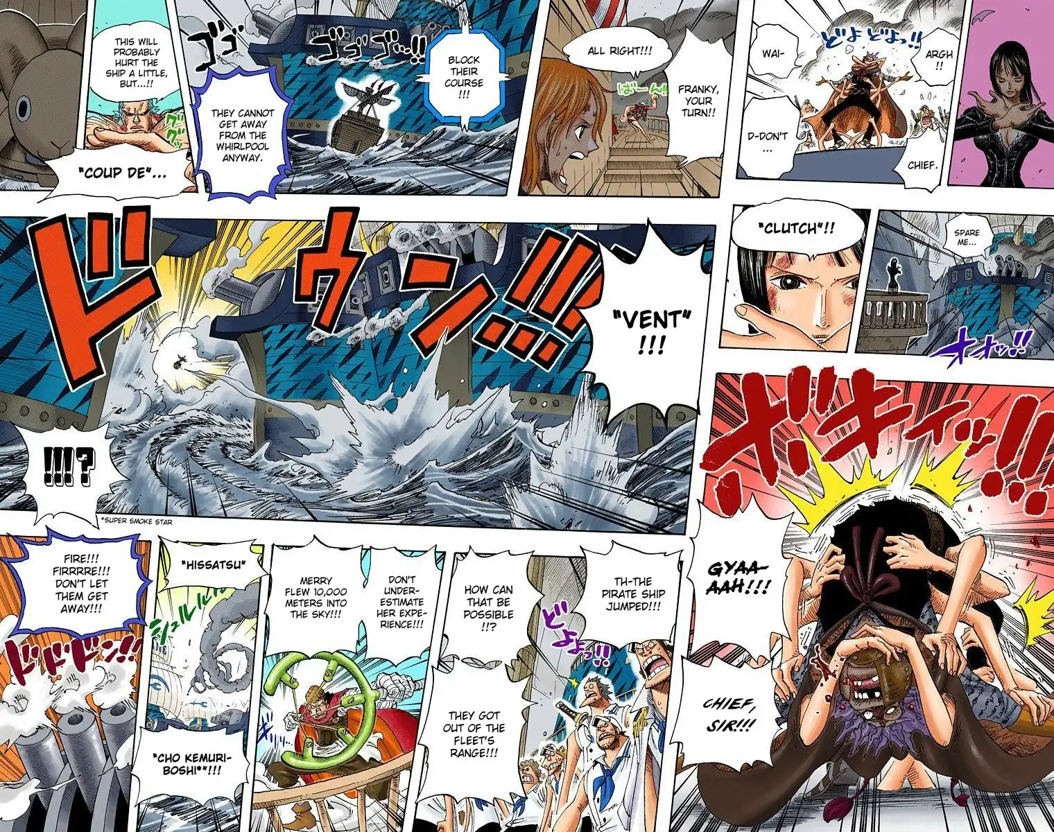 One Piece - Digital Colored Comics Chapter 429 14